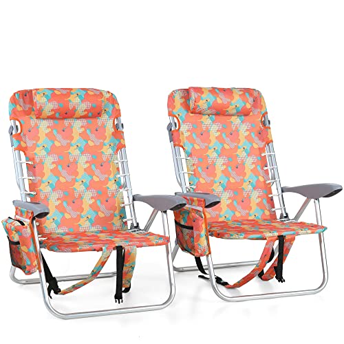 ALPHA CAMP Backpack Beach Chairs Set of 2 with Cooler Bag 4 Position Classic Lay Flat Folding Beach Chair with Backpack Straps Support 250LBS,Camo ALPHA CAMP Backpack Beach Chairs Set of 2 with Cooler Bag 4 Position Classic Lay Flat Folding Beach Chair with Backpack Straps Support 250LBS,Camo